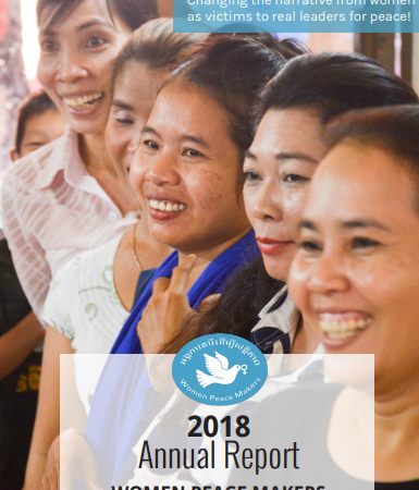 Annual Report 2018 Annual Report 2018