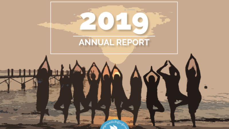 Annual Report 2019 Annual Report 2019